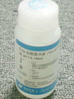 DAB Peroxidase (HRP) Substrate Kit